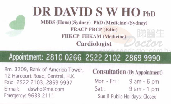 Dr HO SAI WAH DAVID Name Card