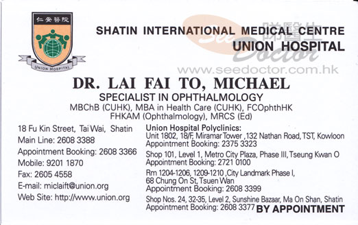 Dr LAI FAI TO Name Card
