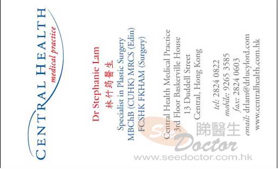 Dr LAM CHUK KWAN, STEPHANIE Name Card