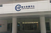 退伍軍人病個案最新情況