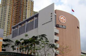 沙田一小學爆發甲型流感