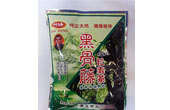 「大明黑骨藤长寿茶」含有第1部毒藥