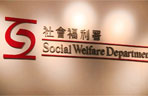 青年投身社福護理服務　揭開工作新一頁