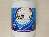 「糖克特供一号降糖宁胶囊」含禁藥