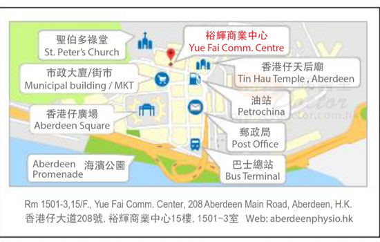 黎福強咭片 黎福強名片