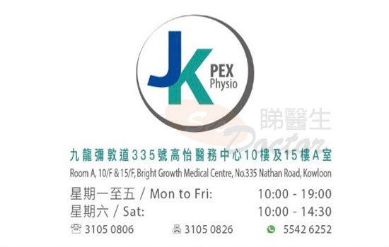 何揚柏名片