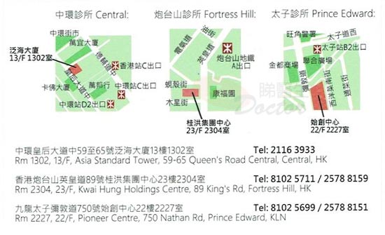 呂詠詩名片