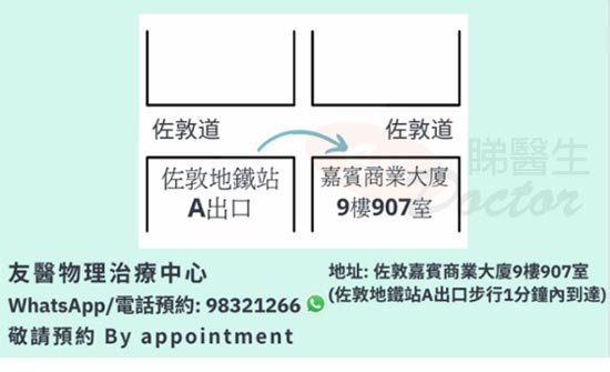 張均源名片