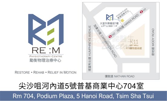 梁依琳名片