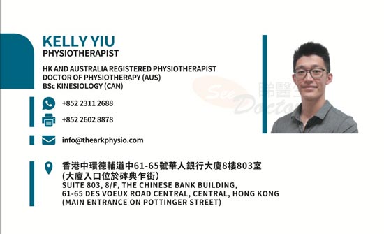 姚樂恒名片