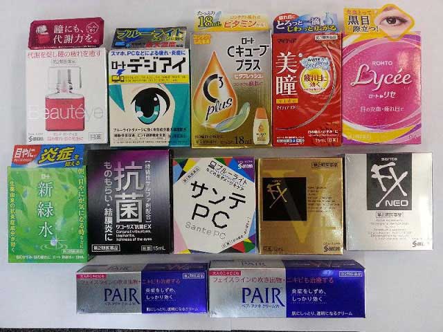 涉非法管有未經注冊藥品