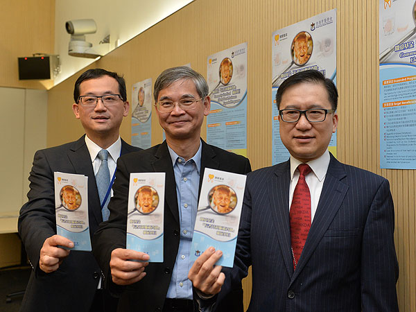關愛基金資助更多長者鑲假牙