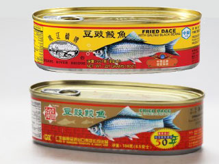 兩款罐頭鯪魚含孔雀石綠