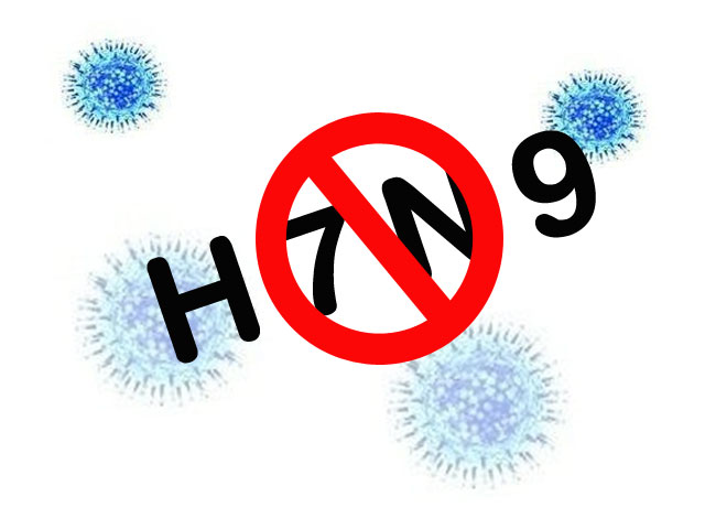 六旬漢蘇州返港染H7N9